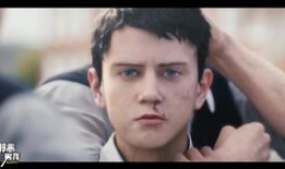 欧美综合在线视频,多元内容汇聚，畅享视听盛宴