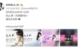 yy美女直播性爱,揭秘网络直播的道德边界